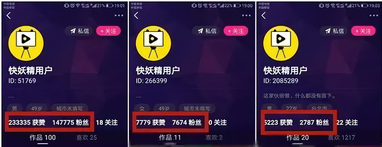 成人91视频