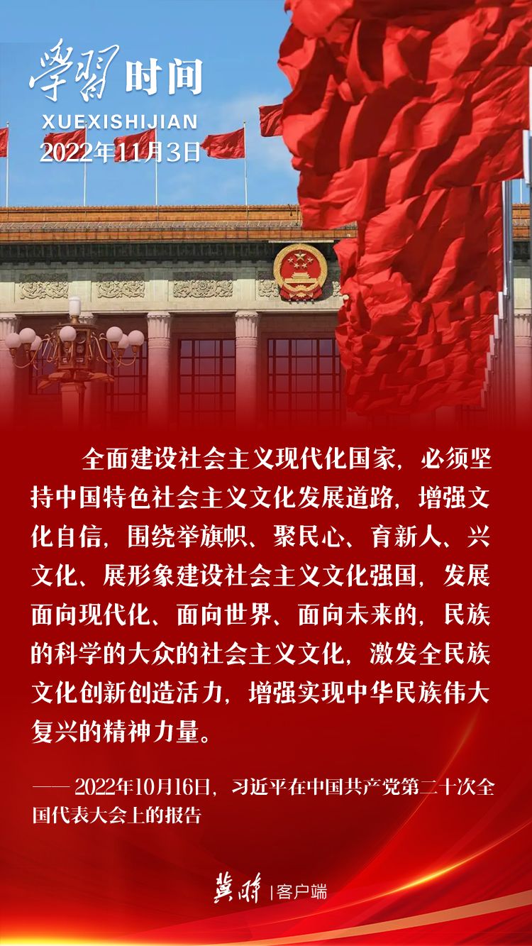 习是什么结构的字