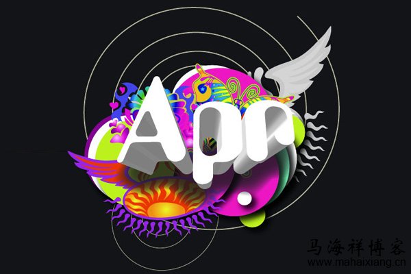 APP的全称
