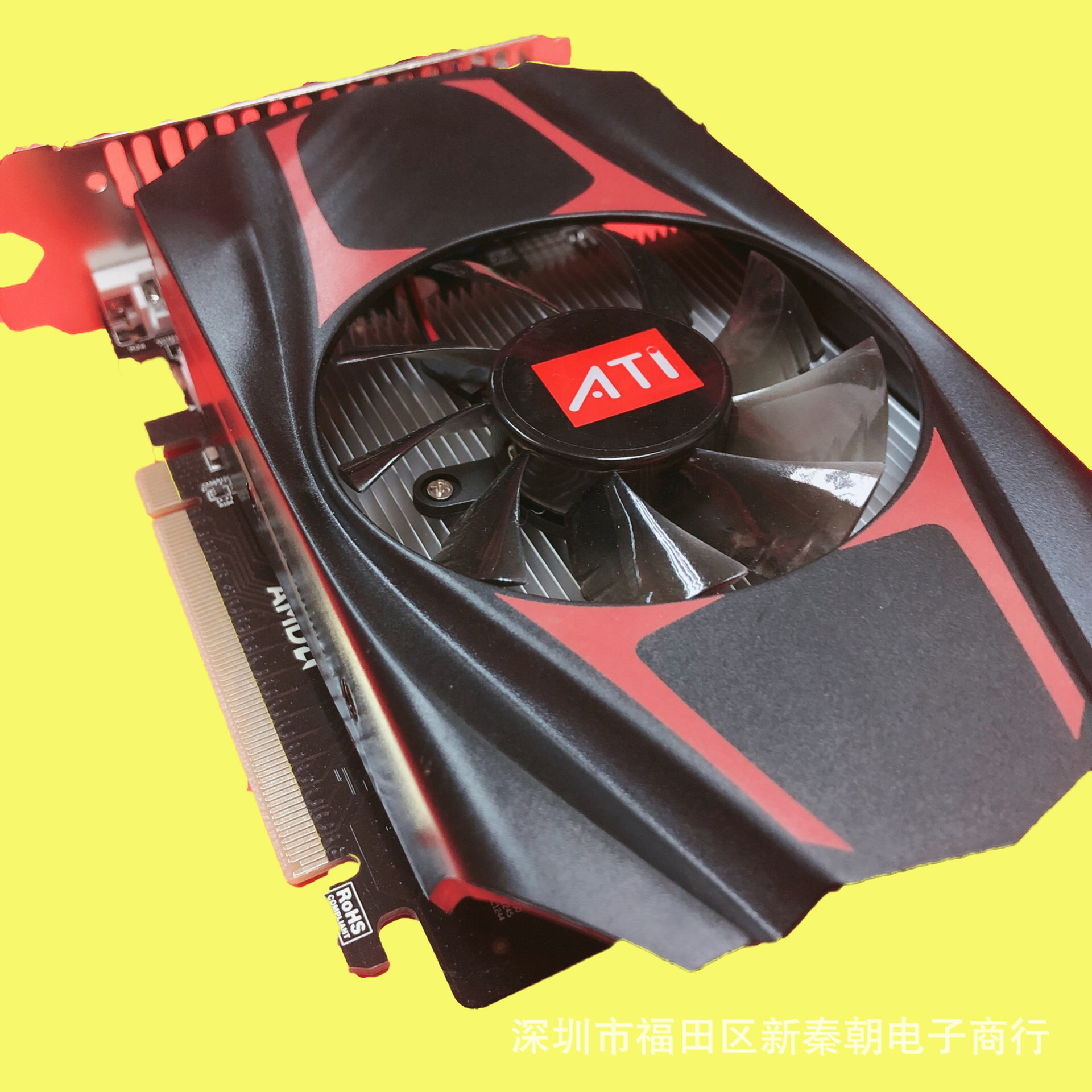 hd7670
