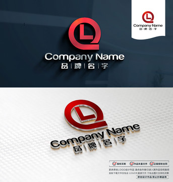 ql什么意思
