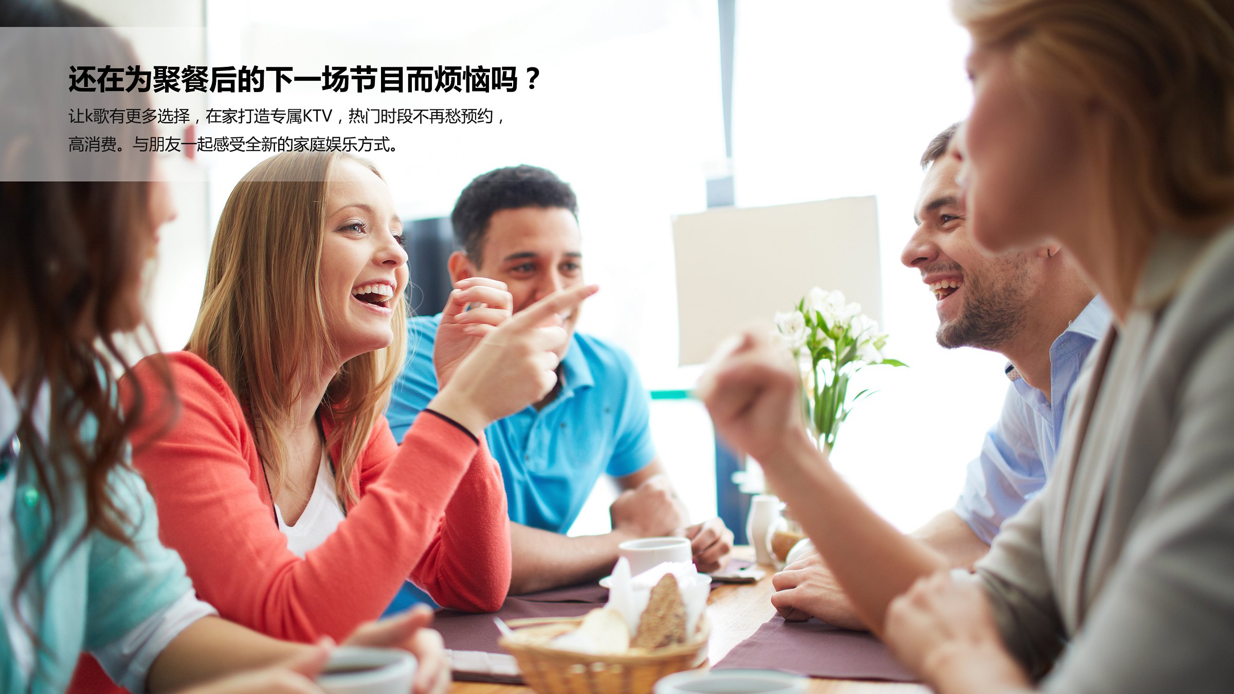 k8什么意思