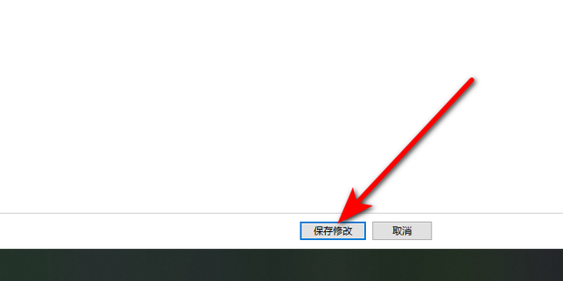 steam启动慢