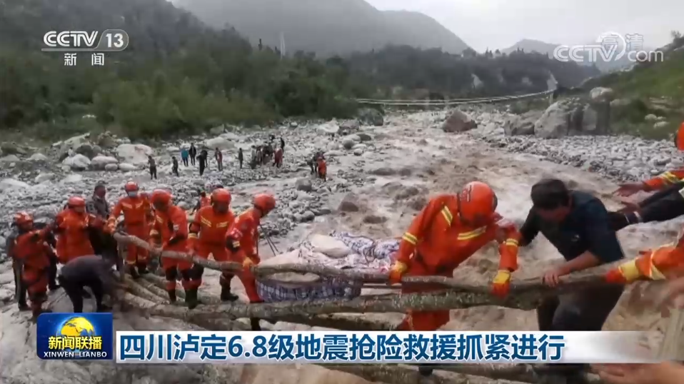 习的结构