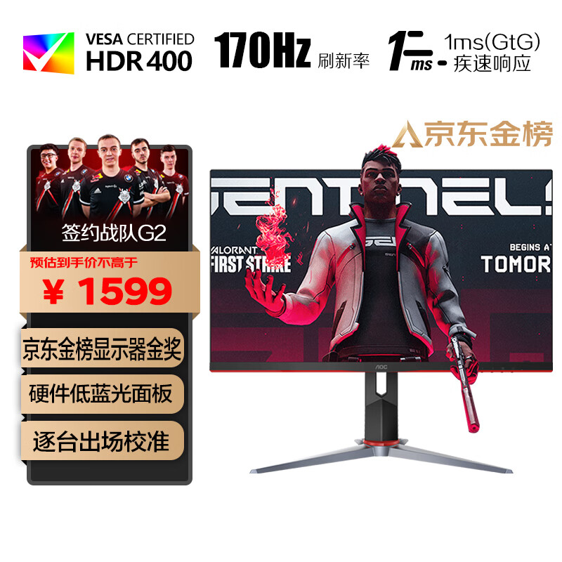 2k是什么意思