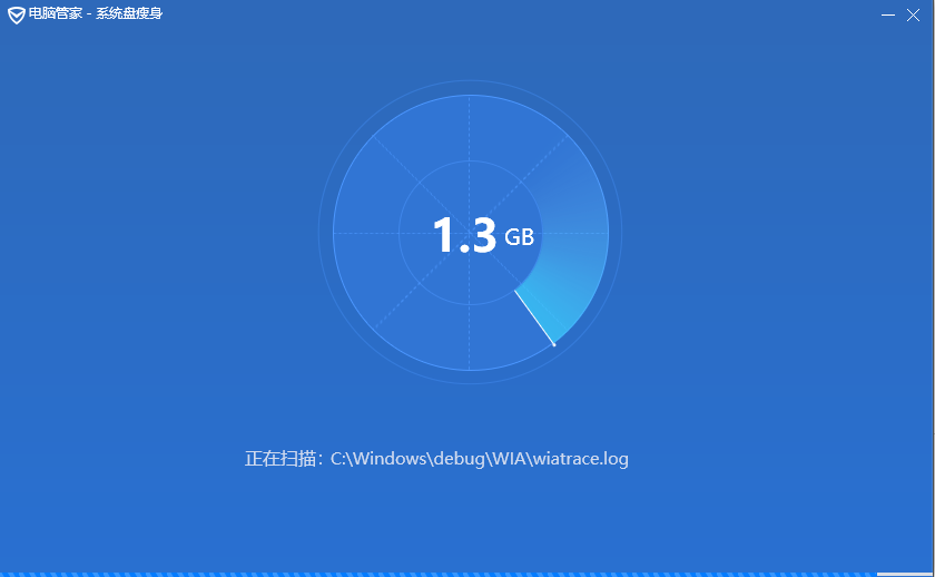 深度清理