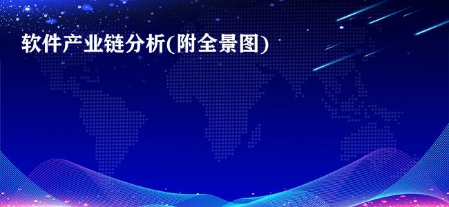 百中搜