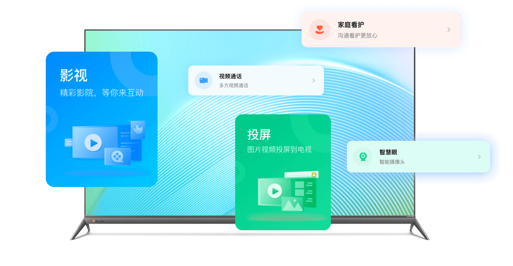 酷聊官网
