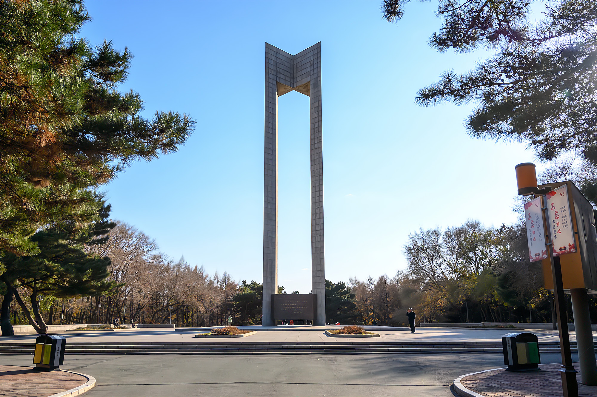 长春网站建设