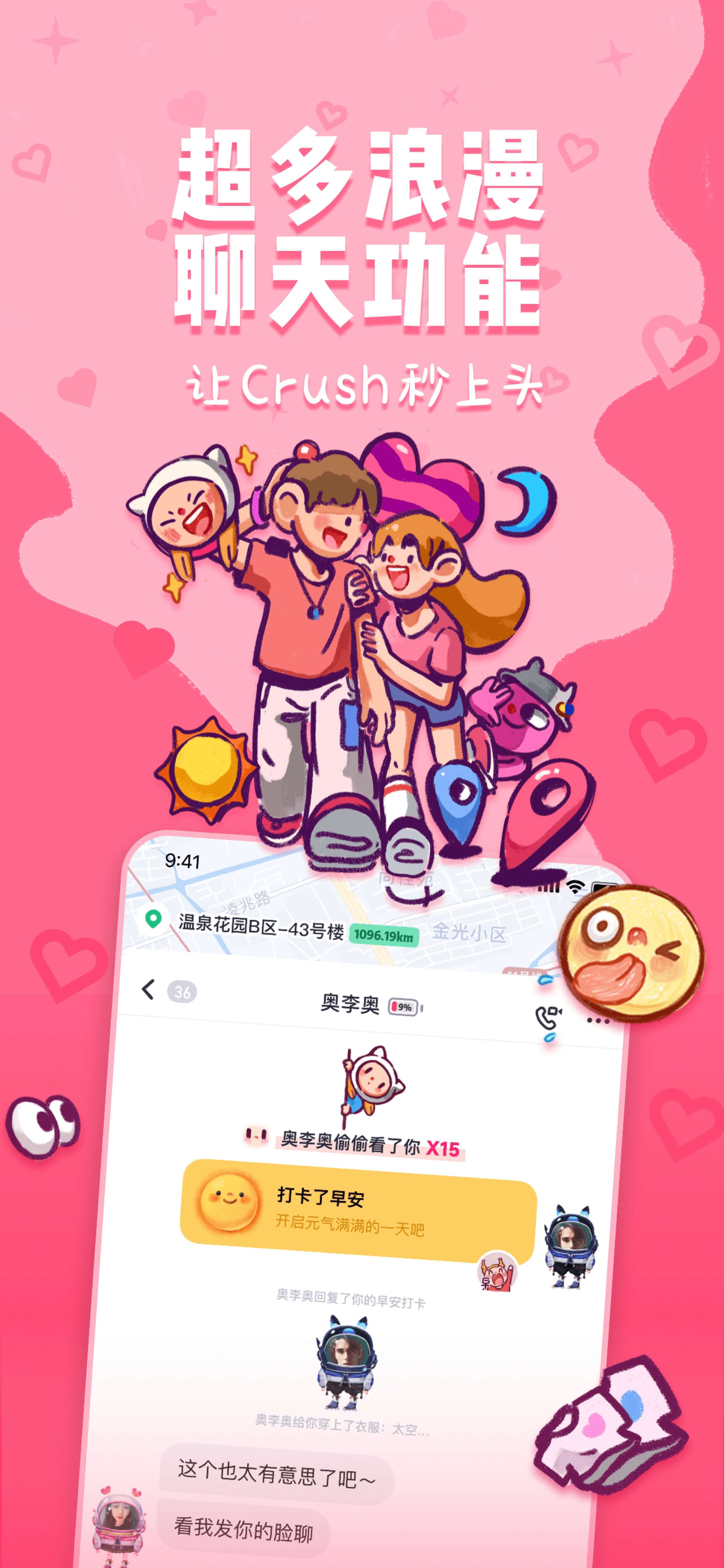更多的英文