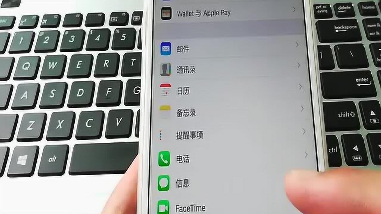 如何屏蔽短信