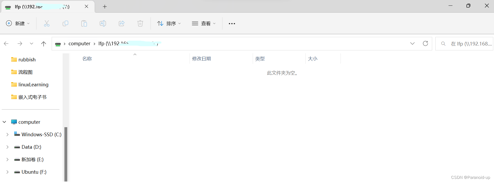 samba端口