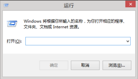 ping网址