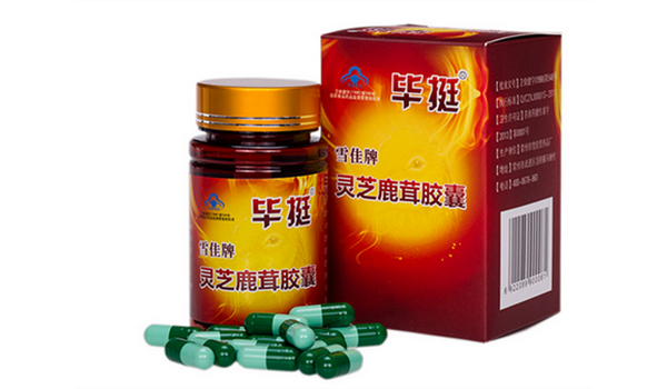 男性壮阳药批发