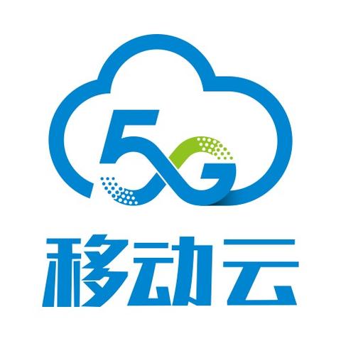 中国移动云mas