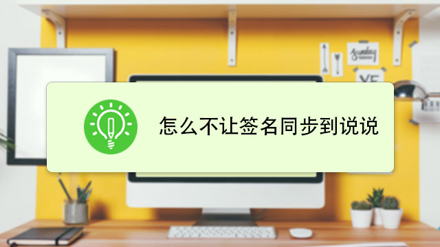 b站什么意思