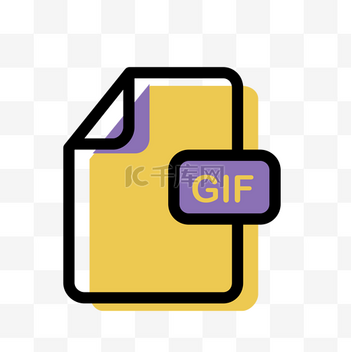 gif格式
