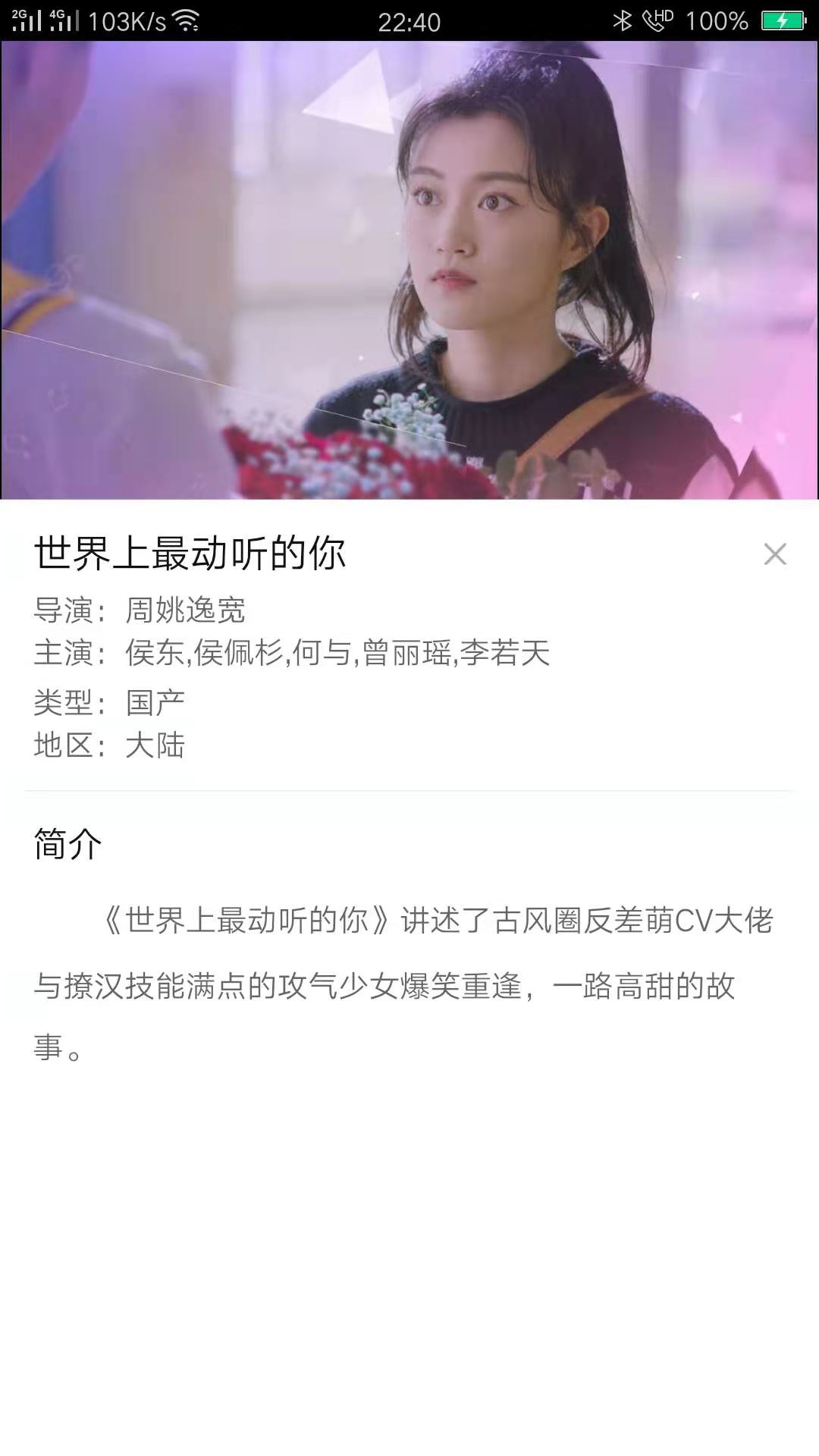 99资源站
