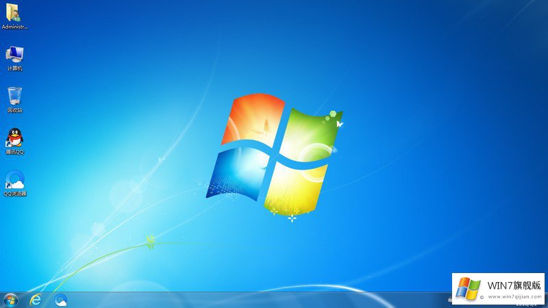 win7iso