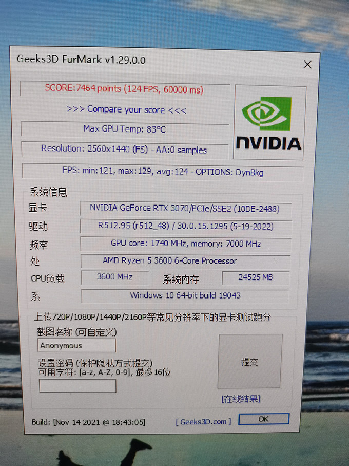 万丽显卡怎么样