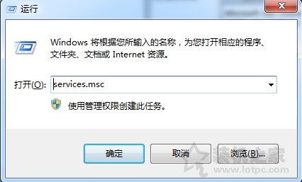 mscorsvw