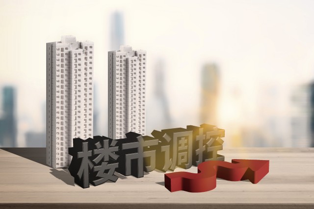 中江县房地产备案查询