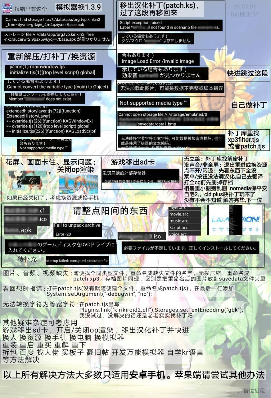 kr是什么游戏