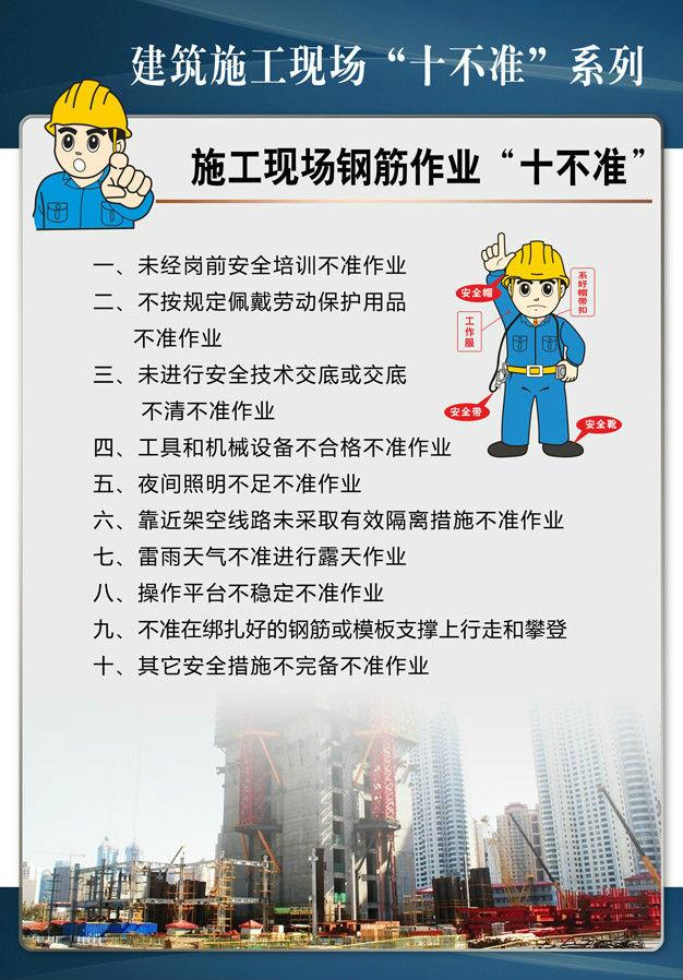 微信十不准