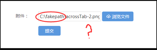 fakepath