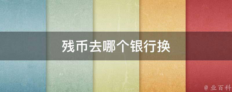 lite什么意思
