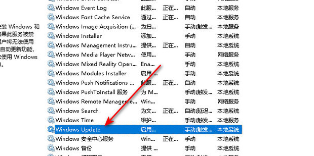 注册表命令