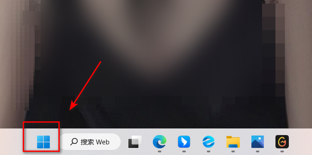 怎么隐藏图标