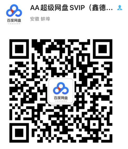 网易游戏客服电话