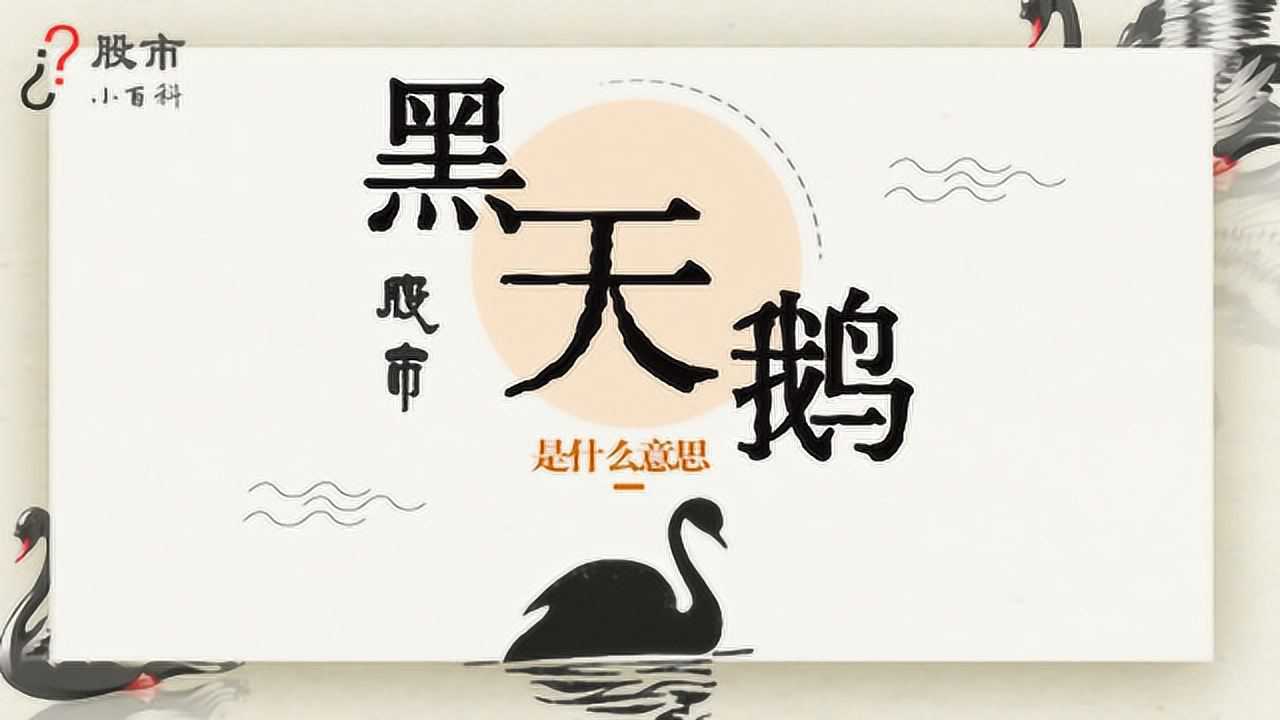 vcf是什么意思