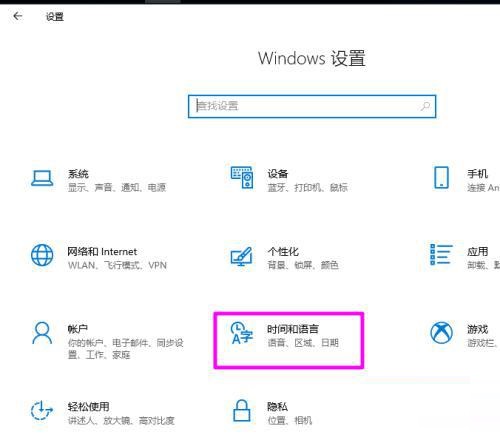 安装包英文