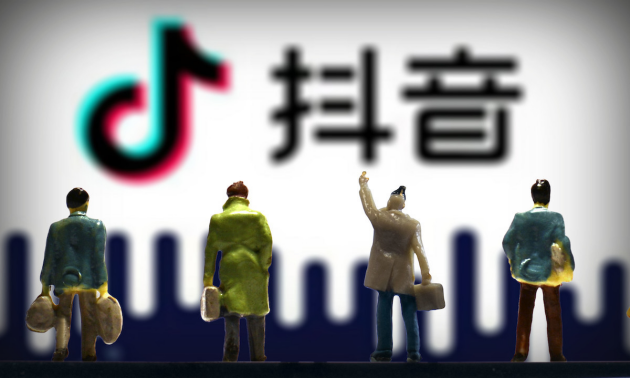 抖音是不是腾讯的