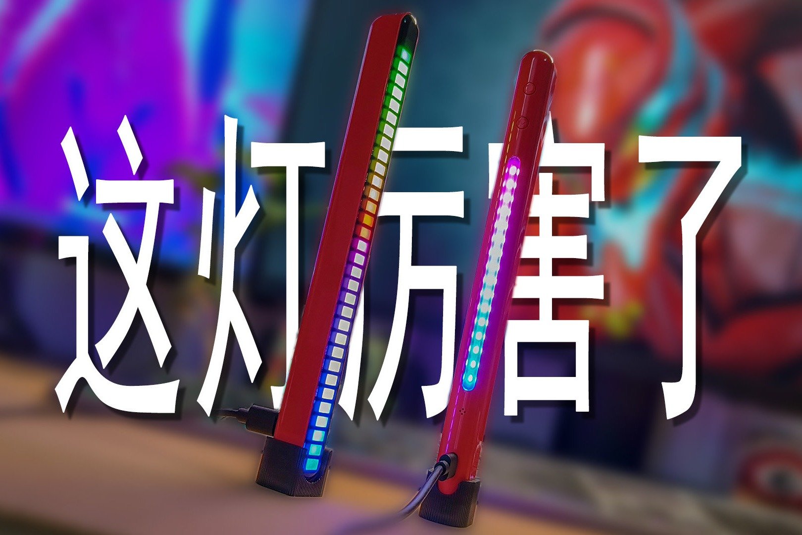 小米众筹