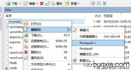 重启docker