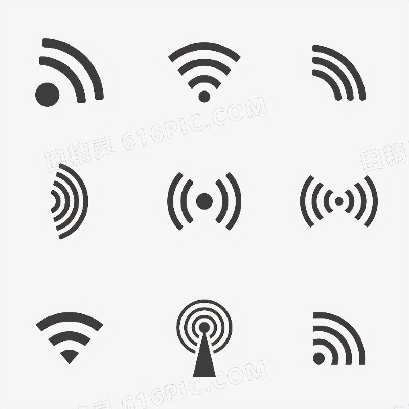 wifi标识