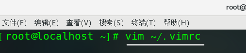 vi显示行号