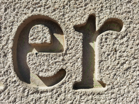 字母社区
