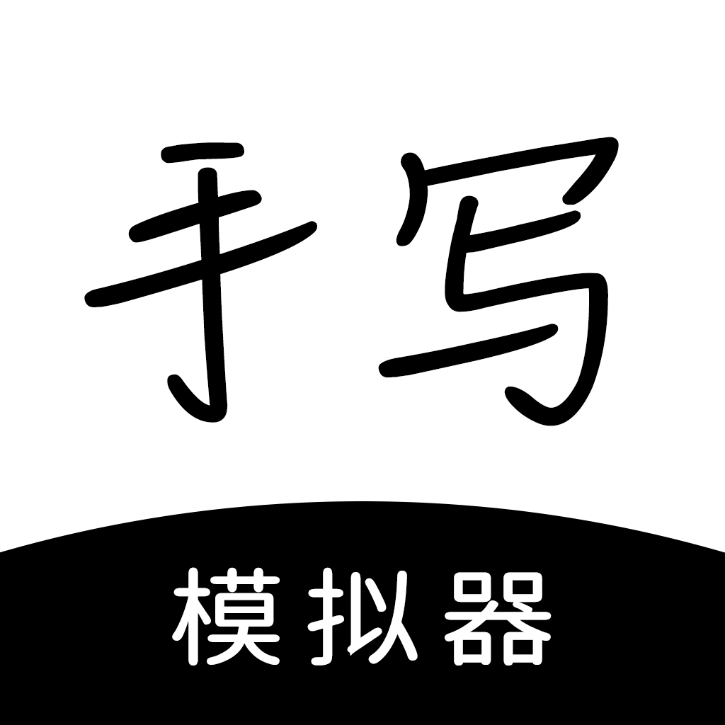 复制地址