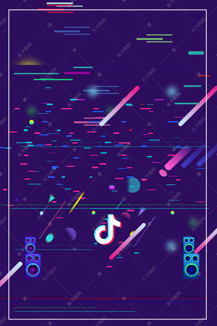 抖音背景图尺寸