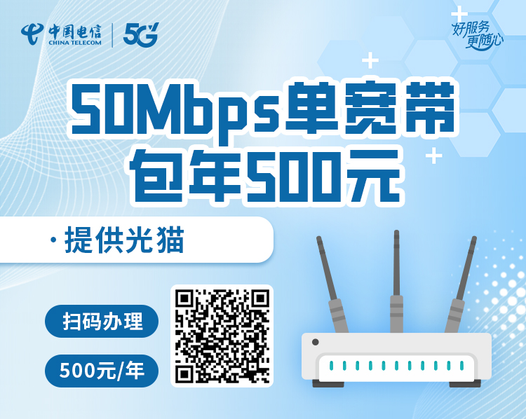 50兆是多少mb
