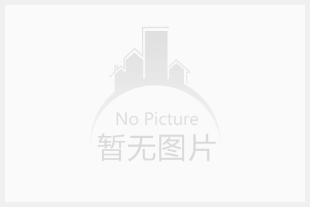暂无头像