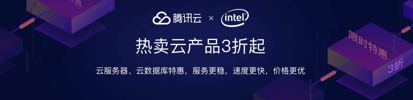 便宜的服务器