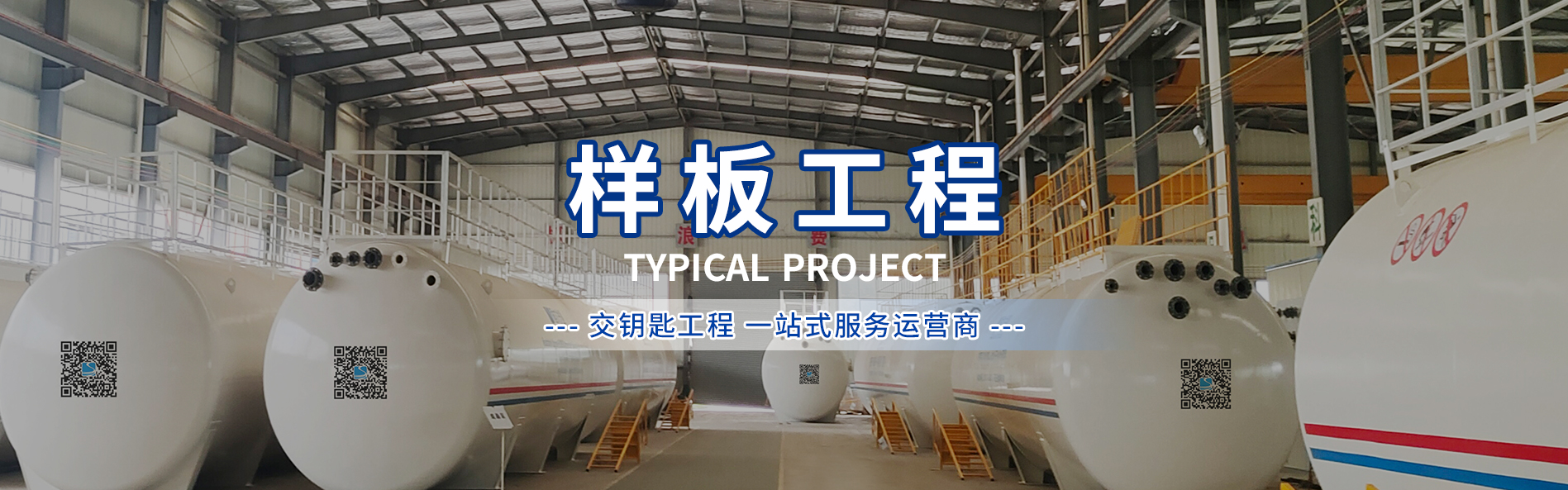 杭州电子厂