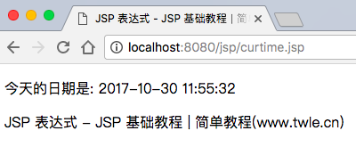 jsp注释