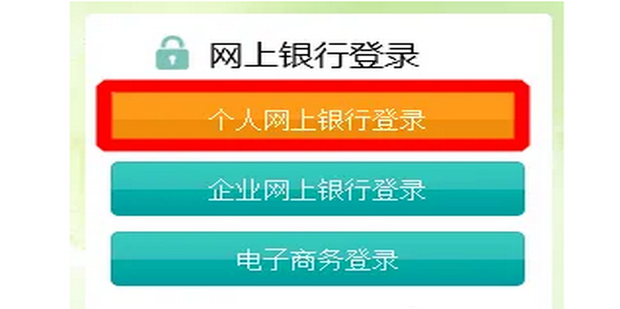 安全控件