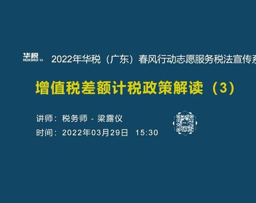 重现期是什么意思